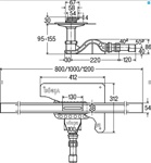 Душевой лоток Viega Advantix Cleviva, с вкладкой, нерж.сталь, плоская, 80 см- фото2