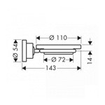 Axor Citterio Мыльница- фото2