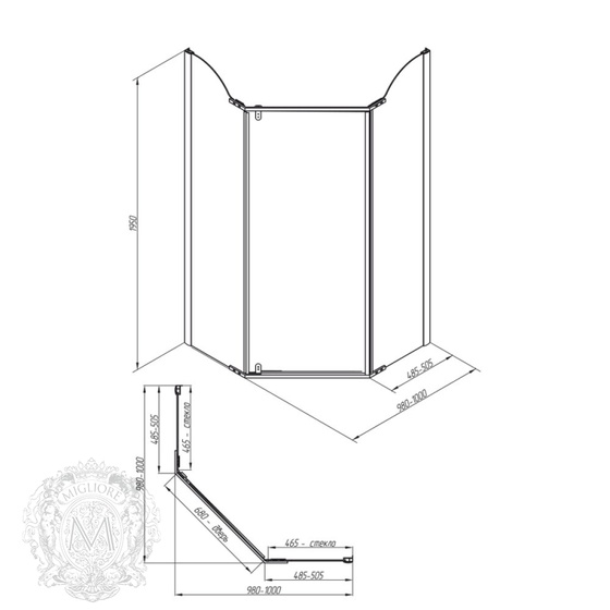   , 100x100xH195cm, Diadema