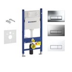 Инсталляция Geberit с кнопкой Delta 51- фото2