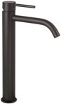 Смеситель Paffoni LIG081NO д/умывальника высокий черный матовый- фото