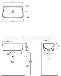 Раковина накладная Simas Degrade DE10 - фото3