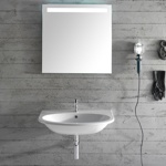 Раковина подвесная 70x48 Globo 4ALL MD70.BI - фото