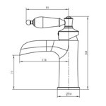 Смеситель для раковины Boheme Vogue Medici 201/Бронзовый- фото2