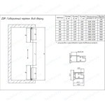 Душевое ограждение в проем Vegas Z2P 150 белый профиль/прозрачное стекло- фото4
