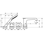 AXOR Citterio E, Смеситель на край ванны, на 4 отверстия, с термостатом- фото2