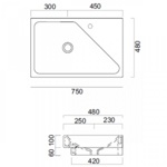 Раковина подвесная/накладная 75 см Cielo Smile Blink правая SMLA75DX- фото3