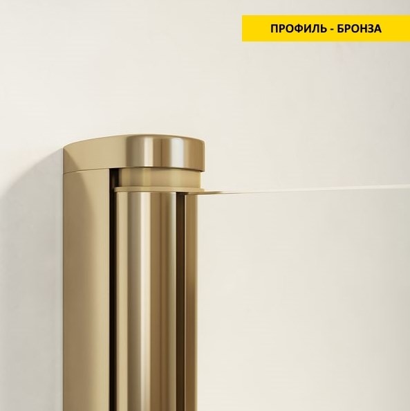 Шторка для ванны Vegas Glass EV ARC бронзовый профиль- фото2