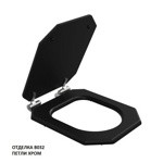 Caprigo Сиденье для унитаза TEMPO47, эмаль/хром- фото4